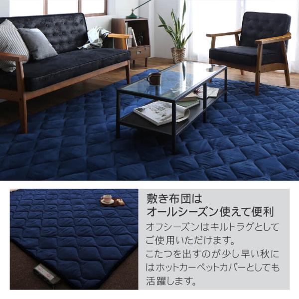 こたつ用掛布団単品 正方形 75×75cm 天板対応 おしゃれ