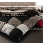 こたつ用掛布団単品 5尺長方形 90×150cm 天板対応 おしゃれ