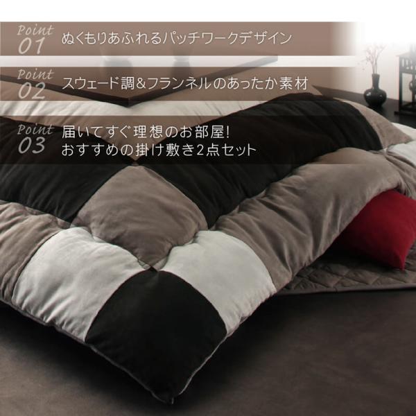 こたつ用掛布団単品 5尺長方形 90×150cm 天板対応 おしゃれ