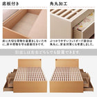 ベッド 収納 薄型抗菌国産ポケットコイル セミシングル 組立設置付 日本製 大容量 すのこチェスト