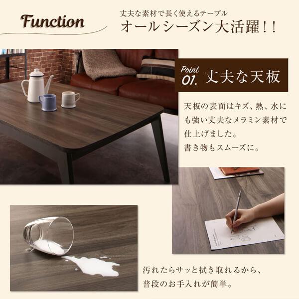 こたつ 掛布団&敷布団 2点セット 長方形 75×105 北欧