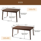 こたつテーブル こたつテーブル 4尺長方形 80×120cm