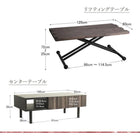 センタ—テーブル 105 国産 完成品 古木風 リビングシリーズ