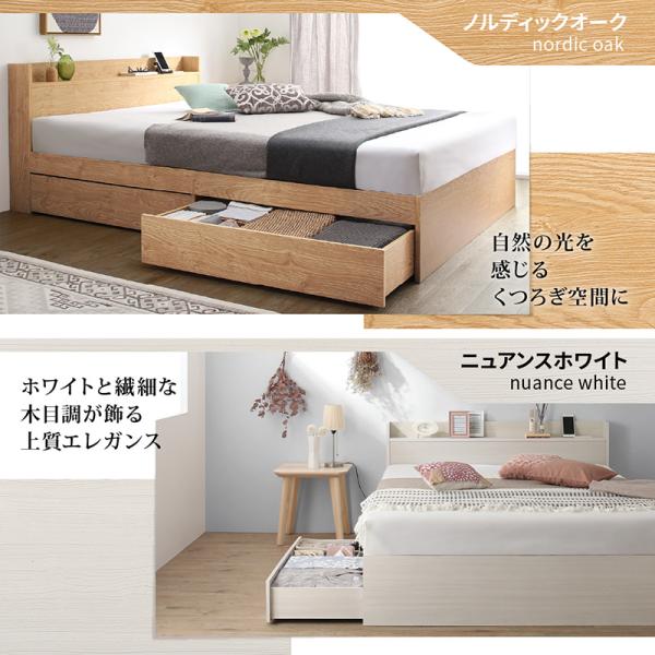 セミダブル・Newデザイン2杯収納コンセント付きベッド・シナモン