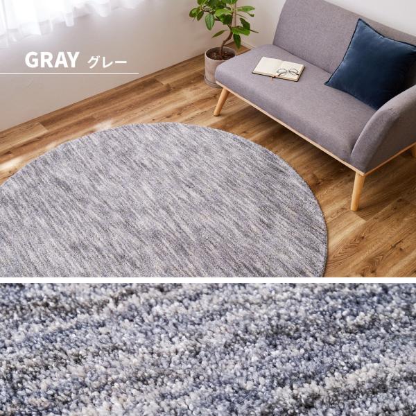 洗えるラグ ホットカーペット対応 長方形 130×190cm 滑り止め付 絨毯 マット