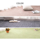 ラグマット 絨毯 江戸間 6畳 ホットカーペット対応 床暖房対応