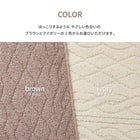 洗えるラグ 絨毯 カーペット 正方形 185×185cm ホットカーペット対応