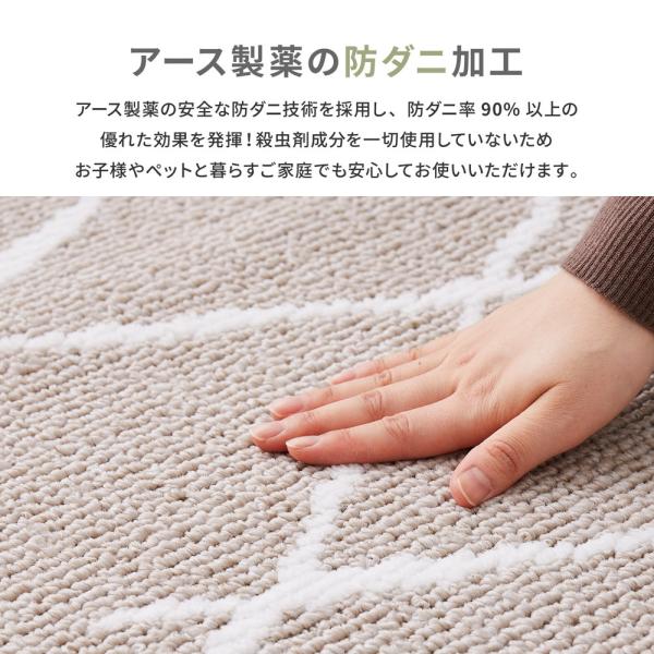 ラグ 洗える ラグマット 滑り止め付 絨毯 マット カーペット ラグ 秋 冬 洗えるラグ 長方形 130×185cm