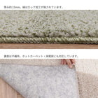 ラグマット 絨毯 カーペット正方形 190×190cm 北欧柄 国産 高機能ラグ