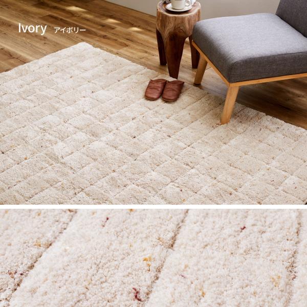 ラグマット 絨毯 マット カーペット 長方形 190×240cm ホットカーペット対応 床暖房対応