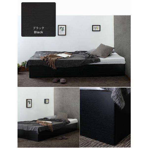 収納付きベッド シングル 3Dメッシュマットレスセット ブラックマットレス ポケットコイルマットレス コンパクト