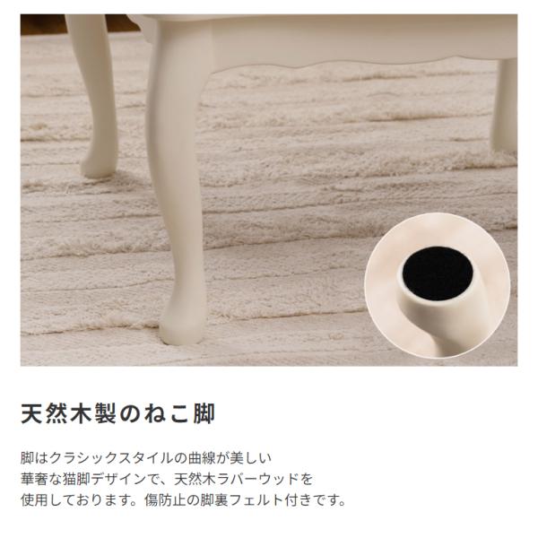 猫脚 こたつテーブル 正方形/ホワイト 幅70