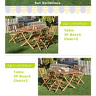 ガーデンファニチャー4人 4点セット テーブル+チェア2脚+ベンチ1脚 ベンチ2Pタイプ W120 アカシア天然木