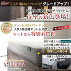 ベッドフレームのみ シングル ロングセラー 人気 ベッド ベッドフレーム 収納付き 木製ベッド コンセント付き 収納ベッド ナチュラル ブラック ホワイト