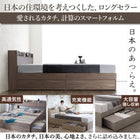 ベッドフレームのみ シングル ロングセラー 人気 ベッド ベッドフレーム 収納付き 木製ベッド コンセント付き 収納ベッド ナチュラル ブラック ホワイト