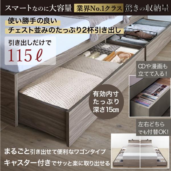 ベッドフレームのみ シングル ロングセラー 人気 ベッド ベッドフレーム 収納付き 木製ベッド コンセント付き 収納ベッド ナチュラル ブラック ホワイト