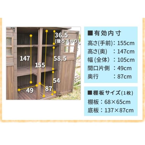 物置 タクボ物置 倉庫 収納庫 思い出せ