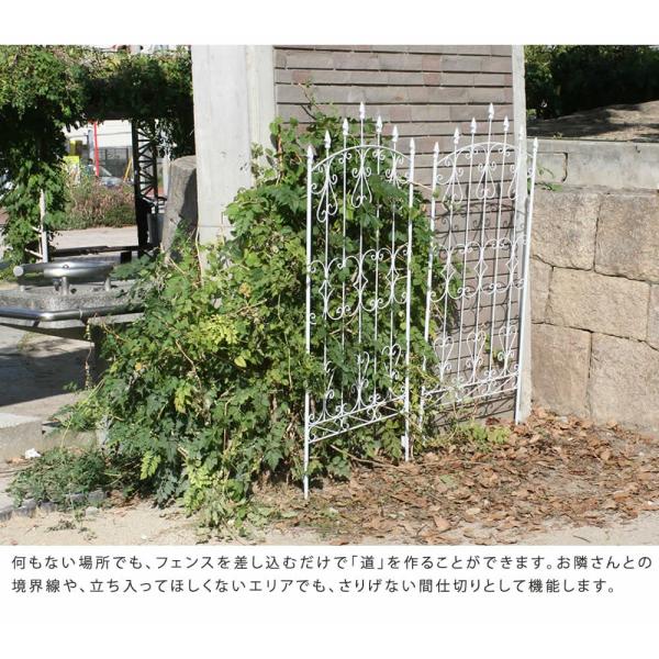 ガーデンフェンス 4枚組 外構 DIY おしゃれ フェンス 薔薇 ばら 柵 庭 屋外