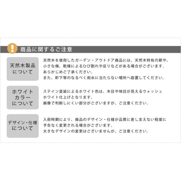 エアコン 室外機カバー 木製 逆ルーバー 節電 省エネ