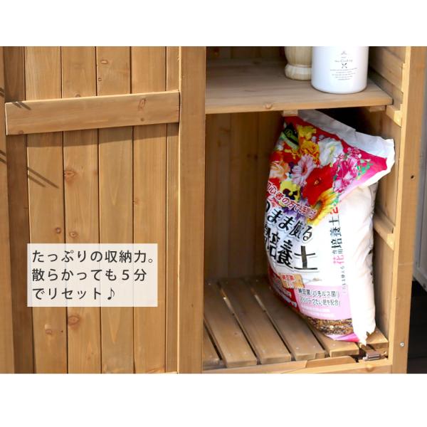 天然木製 三角屋根収納庫 スリム 物置 ガーデニング カントリー ベランダ 収納 楽天市場】三角屋根スリム収納庫 【送料無料 物置 倉庫 収納庫 天然木