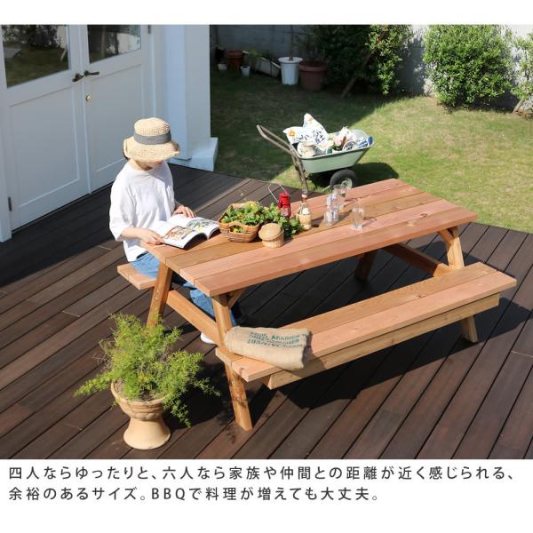 アウトドアテーブル チェア 木製 ピクニックテーブル 屋外テーブル 幅180