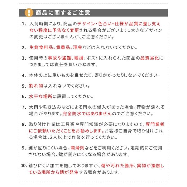 郵便ポスト 郵便受け ポスト 壁掛け 玄関 おしゃれ カギ付き