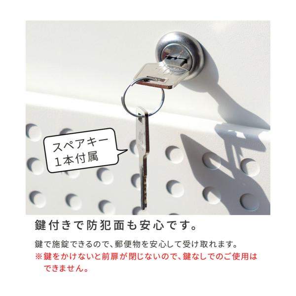 ◇郵便ポスト高さ約47cm【陶器】鍵スペアーキー付き◇インテリア
