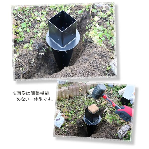 土中用支柱固定金具 調整付き（6個） S-UBN72-6P