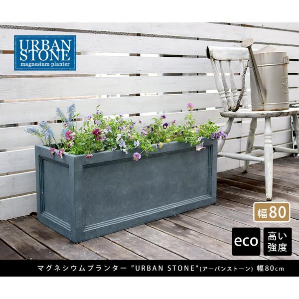 昭和レトロ　レンガ調　プランターカバー　① 昭和レトロ レンガ調 プランターカバー ① - メルカリ
