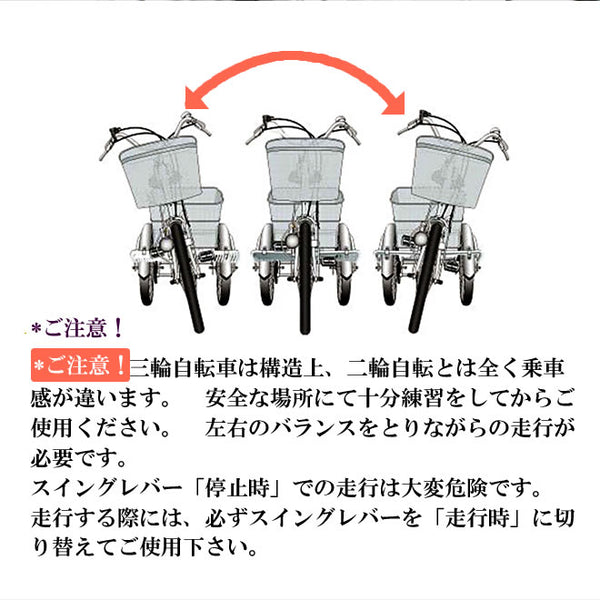 mg-tre16l_11_600x.jpg?v=1683442532