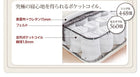 マットレスベッド・20色カバーリング ポケットコイルマットレスタイプ セミダブル 脚22cm