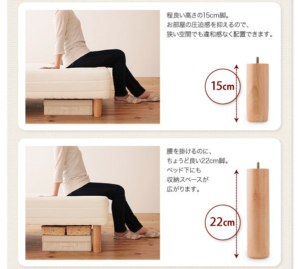 マットレスベッド・20色カバーリング ポケットコイルマットレスタイプ セミダブル 脚22cm