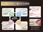 羽毛布団 セミダブル8点セット ポーランド産グースダウン93% プレミアムゴールドラベルベッドタイプ