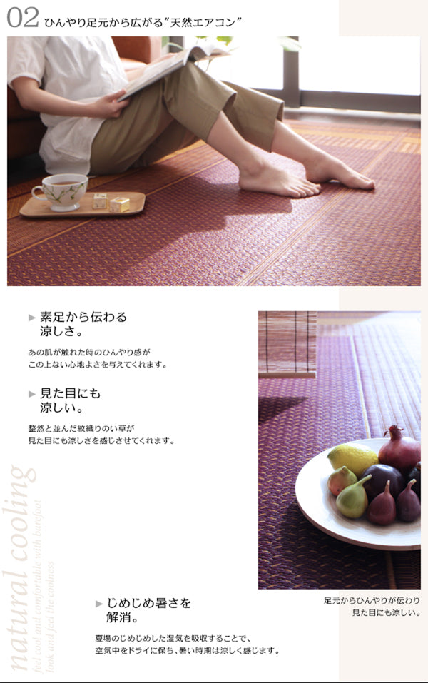AUTHENTIC LOGO IGUSA MAT 全2種 040701180_w_02_wg_07_61dc4e83-