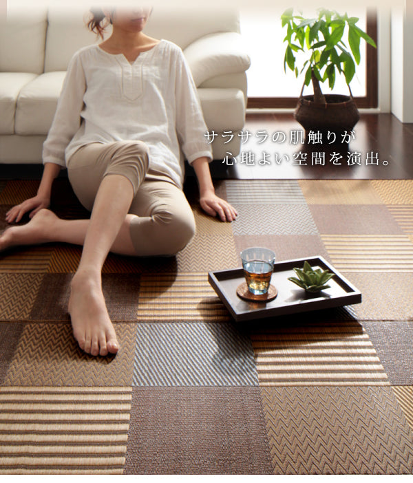 マット 191 × 300 い草ラグ 不織布なし 純国産 京刺子柄