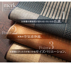 マット 261 × 261 い草ラグ 不織布なし 純国産 京刺子柄