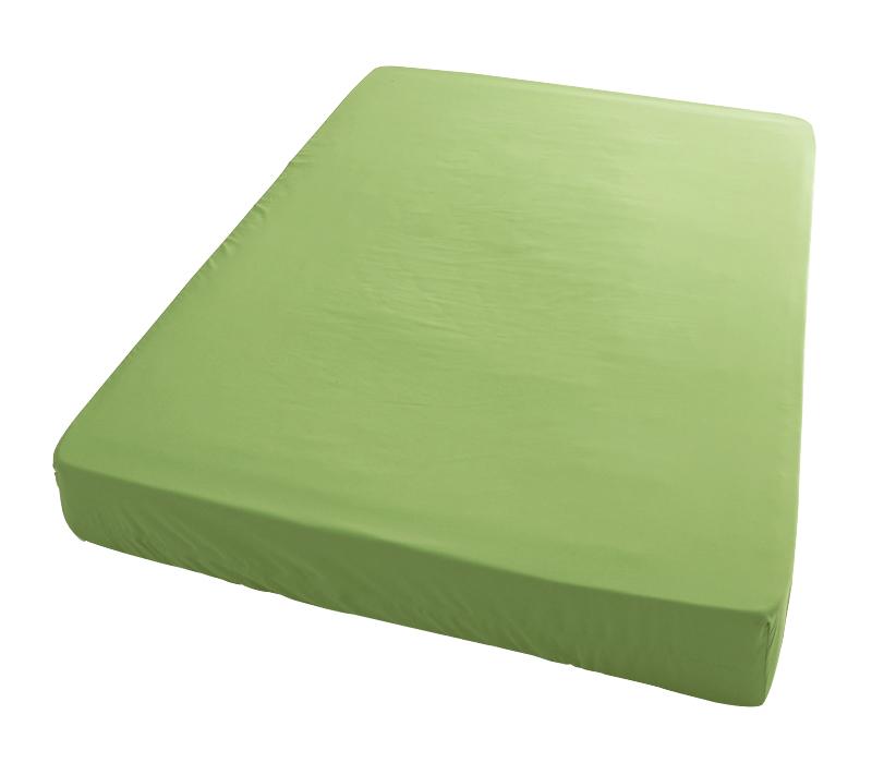 ボックスシーツ 単品 ベッド用 20色柄 シングル 無地×グリーン