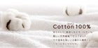絨毯 おしゃれコットンタオルラグ ボリュームタイプ 185×240 ふっくら キルト仕立て 洗える 防ダニ 抗菌 防臭