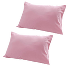 枕カバー 2枚組 無地 20色柄から選べるお手軽枕カバーリング 無地 ピンク
