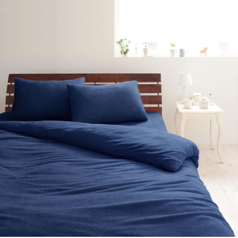 ボックスシーツ 単品 ベッド用 シングル 20色 コットンタオル カバーリング ミッドナイトブルー