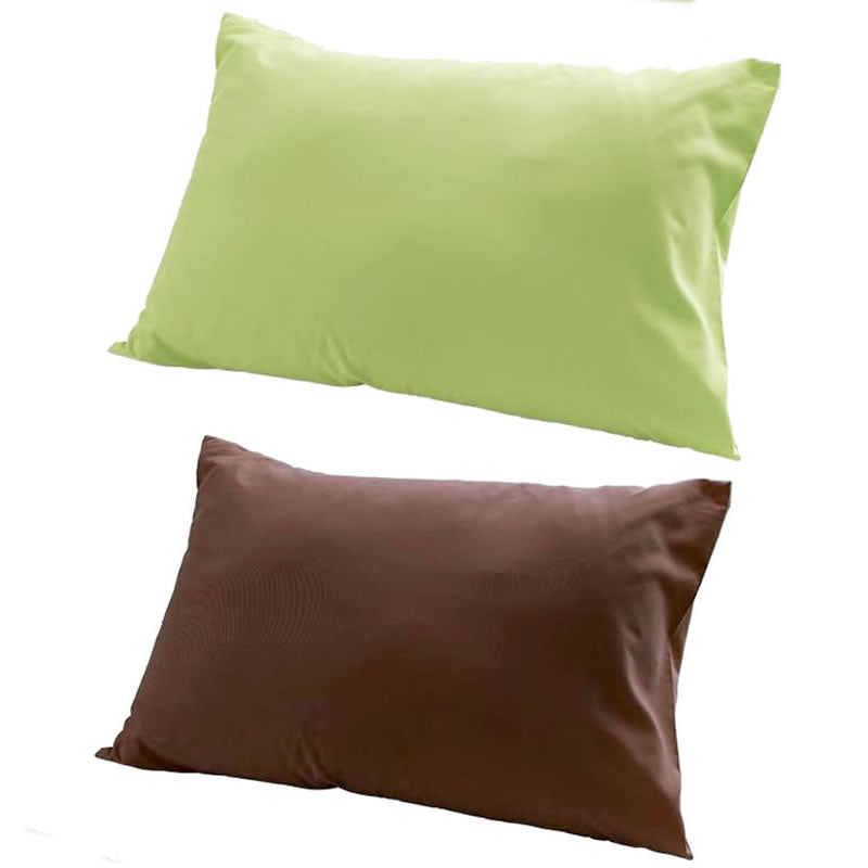 枕カバー 2枚組 無地 20色柄から選べるお手軽枕カバーリング 無地 グリーン×ブラウン