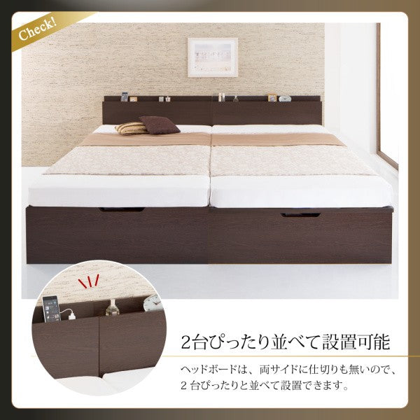 跳ね上げ式ベッド セミシングル マットレス付き 薄型スタンダードボンネルコイル 横開き・深さラージ 日本製跳ね上げベッド セミシングルベッド ベッド