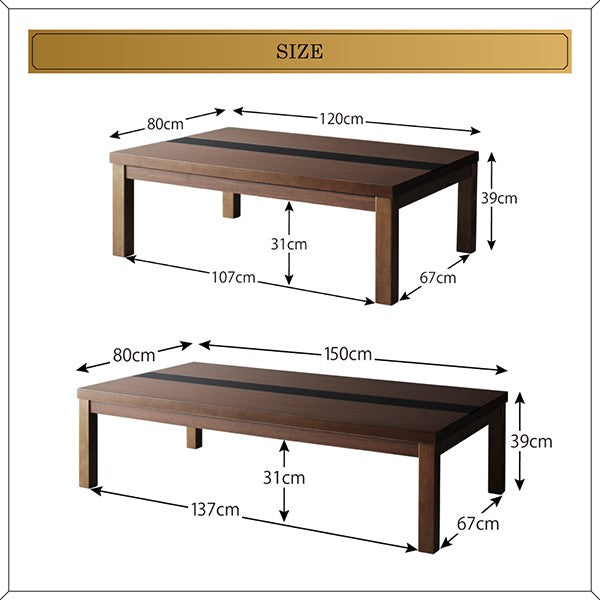 こたつ テーブル単品 4尺長方形 80×120 ワイドサイズ