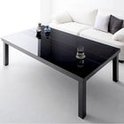 こたつ テーブル単品 5尺長方形 80×150 ワイドサイズ 鏡面仕上げ ダブルブラック