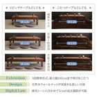こたつ テーブル単品 長方形 80×120〜180 天然木ウォールナット材3段階伸長式