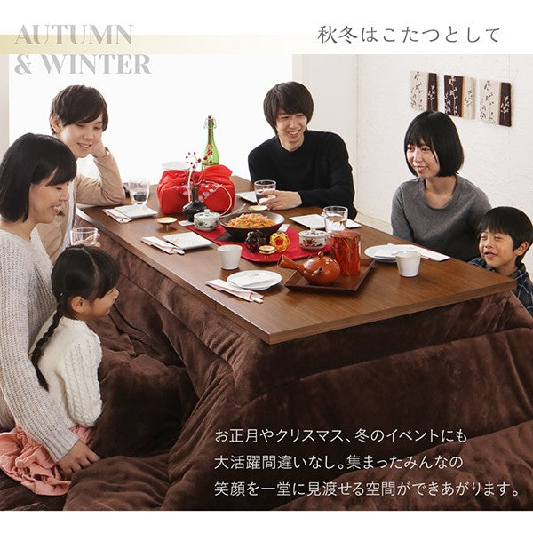 ３段階伸長式　天然木こたつテーブル　120ｘ80cm ウォールナットブラウン 楽天市場】3段階伸長式 こたつテーブル 長方形 (80×120〜180cm) コタツ