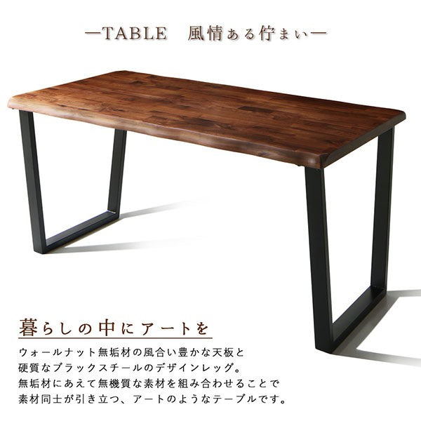 W150サイズ 無垢材ダイニングテーブル 500044943_w_51_wg_05.jpg?v=