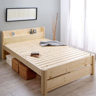 シングルベッド プレミアムポケットコイル シングル 高さ調節 天然木すのこベッド