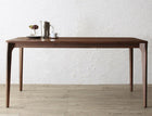 ダイニングテーブル W150 天然木 ウォールナット無垢材 北欧
