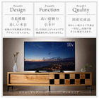 国産完成品 木目調モダンデザインテレビボード